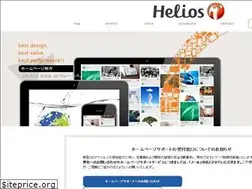 Sites similar to he-lios.co.jp