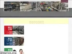 Sites similar to he-sing.com