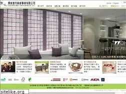 Sites similar to he-ye.com
