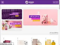 Sites similar to he30no.com