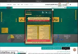 Sites similar to heac.gov.om