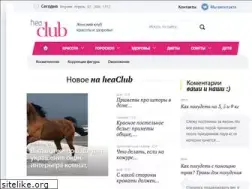 Sites similar to heaclub.ru