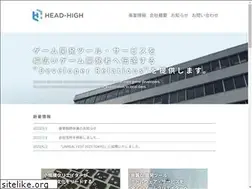 Sites similar to head-high.com