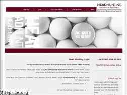 Sites similar to head-hunting.co.il