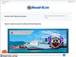 Sites similar to head-it.ru