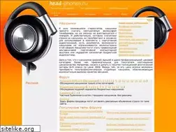 Sites similar to head-phones.ru