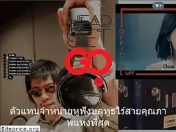 Sites similar to head-set-go.com