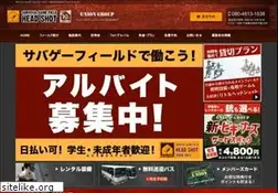Sites similar to head-shot.jp
