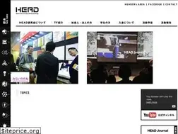 Sites similar to head-sos.jp
