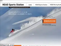 Sites similar to head-sportsstation.jp