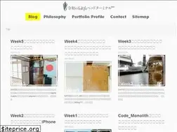 Sites similar to head-t.com