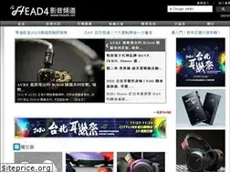 Sites similar to head4.net