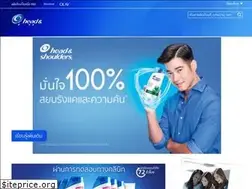 Sites similar to headandshoulders.co.th
