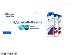 Sites similar to headandshoulders.ru