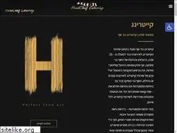 Sites similar to headchef.co.il