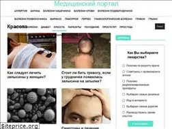 Sites similar to heade.ru