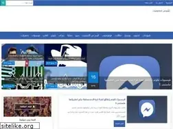 Sites similar to headertech.blogspot.com