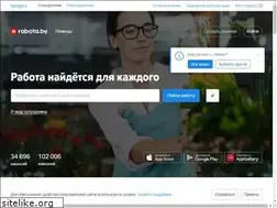 Sites similar to headhunter.by