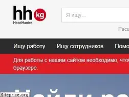 Sites similar to headhunter.kg