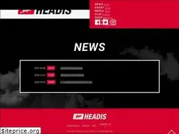 Sites similar to headis.jp
