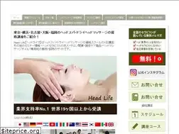 Sites similar to headlife.org