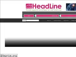 Sites similar to headline-israel.co.il