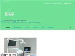 Sites similar to headline.od.ua