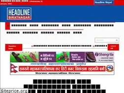 Sites similar to headlinebiratnagar.com