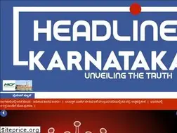 Sites similar to headlinekarnataka.com