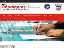 Sites similar to headmasteredu.com