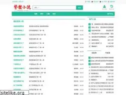 Sites similar to headofrothchild.com