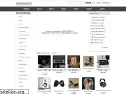 Sites similar to headphile.co.kr