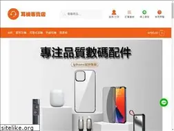 Sites similar to headphone.com.tw