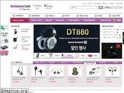 Sites similar to headphoneland.co.kr