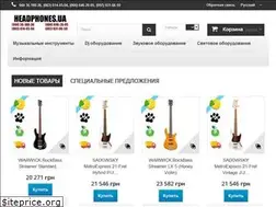 Sites similar to headphones.ua