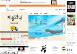 Sites similar to headphoneshop.co.kr