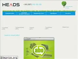 Sites similar to heads.com.ua