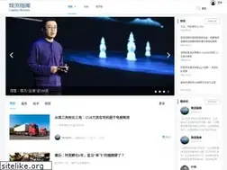 Sites similar to headscm.com