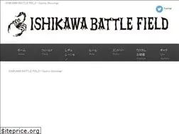 Sites similar to headshot1.jp