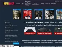 Sites similar to headshotstore.ru