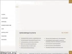 Sites similar to headslegal.ru