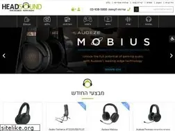 Sites similar to headsound.co.il