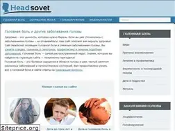 Sites similar to headsovet.ru