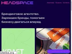 Sites similar to headspace.ru