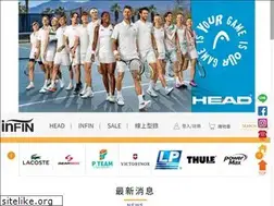 Sites similar to headsports.com.tw
