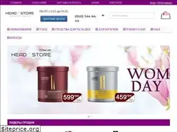 Sites similar to headstore.com.ua