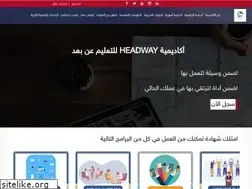Sites similar to headway-academy.org