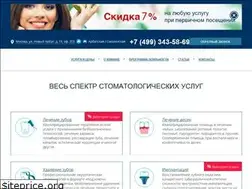 Sites similar to headway-stom.ru
