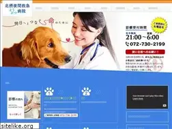 Sites similar to heah.jp