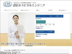 Sites similar to heaj-che.org